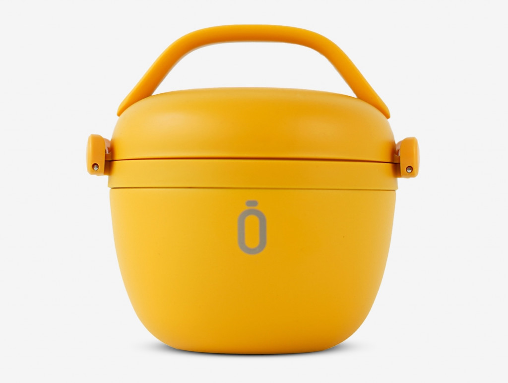 Runbott Termoska na jedlo Lunch 560 ml Mustard