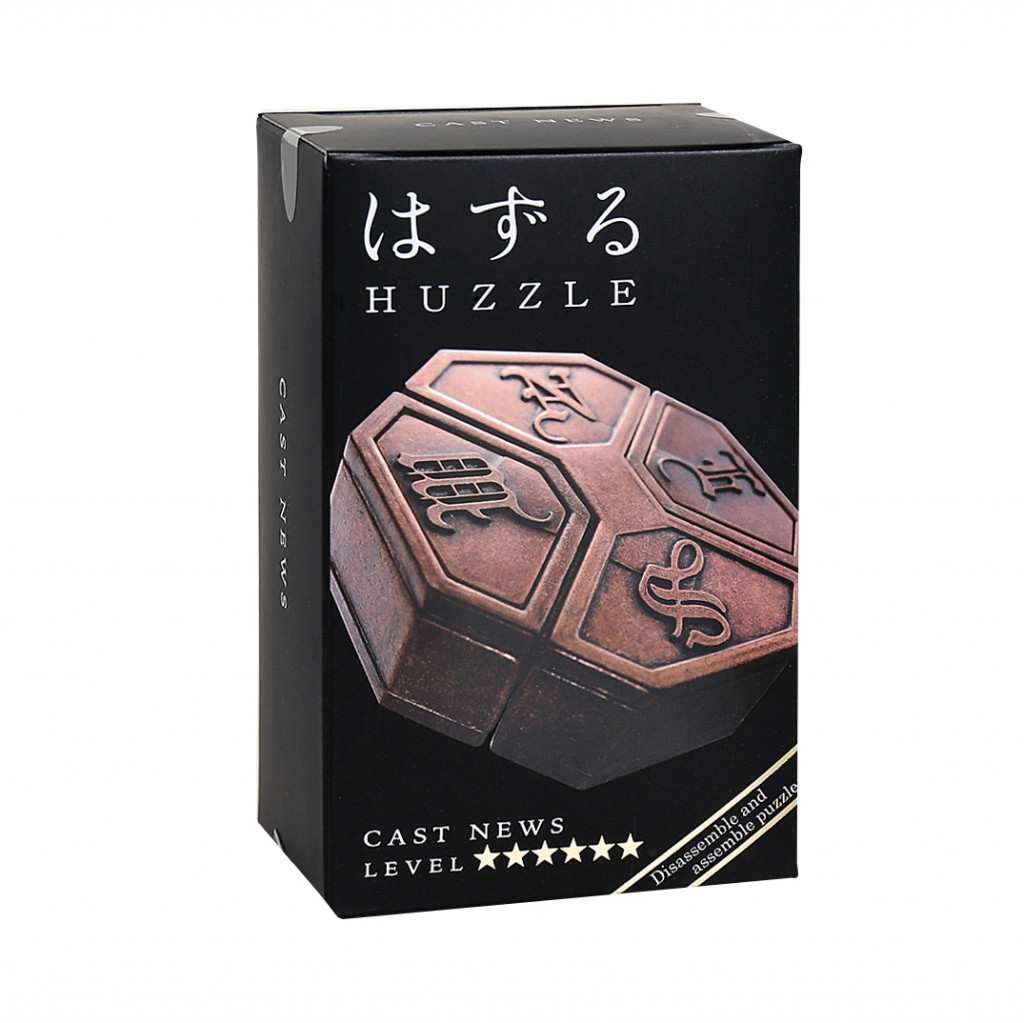 Albi Huzzle Cast - News