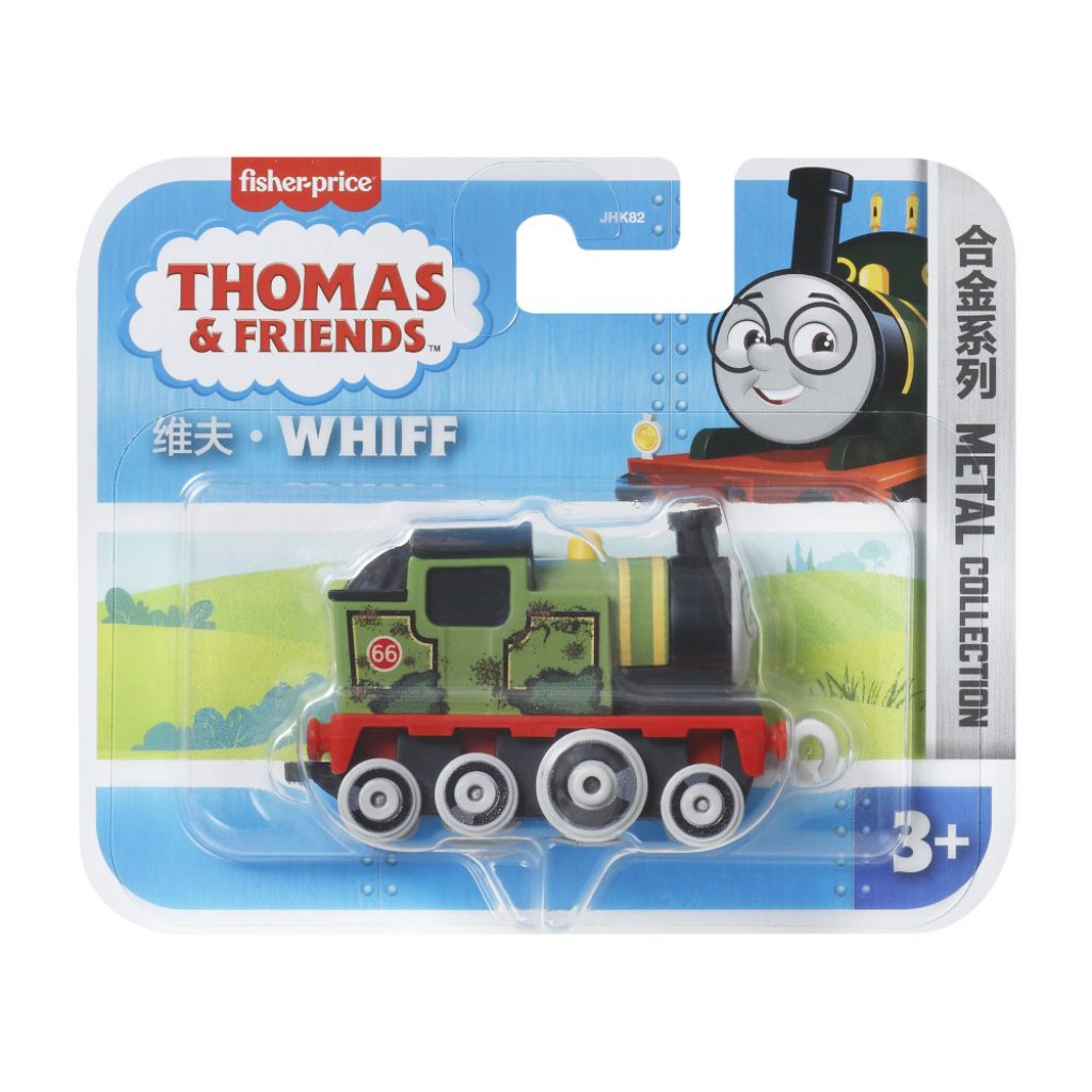 Mattel Fisher Price malá kovová mašinka asst 