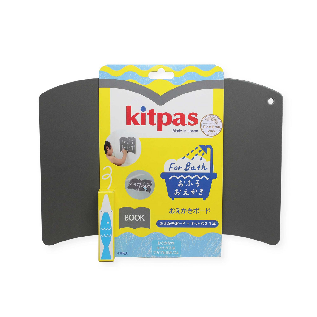 Kitpas Podložka na kreslenie do kúpeľa (Book)