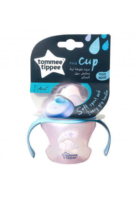 Netečúcí hrnček Explora First Cup 150ml 4m+