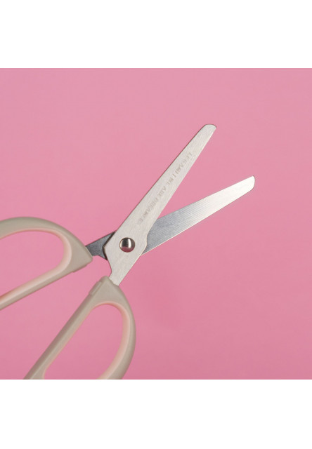 Detské nožnice Legami Kids Scissors - Meow - Kitty