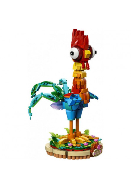Heihei