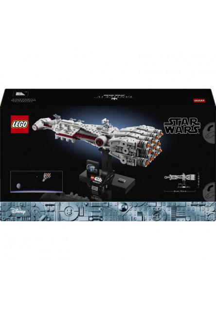 Tantive IV™