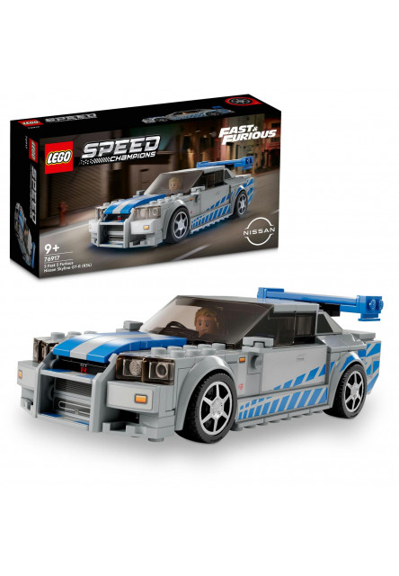 2 Fast 2 Furious Nissan Skyline GT-R (R34)