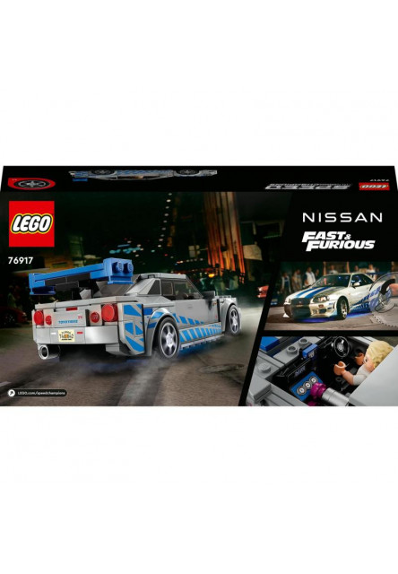 2 Fast 2 Furious Nissan Skyline GT-R (R34)
