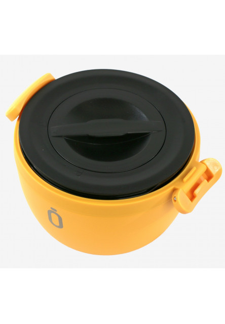 Termoska na jedlo Lunch 560 ml Mustard