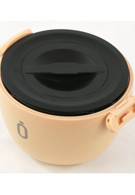 Termoska na jedlo Lunch 560 ml Peach