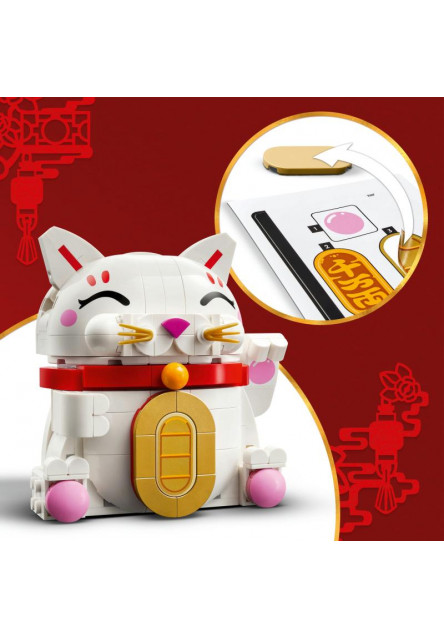 Mačka pre šťastie