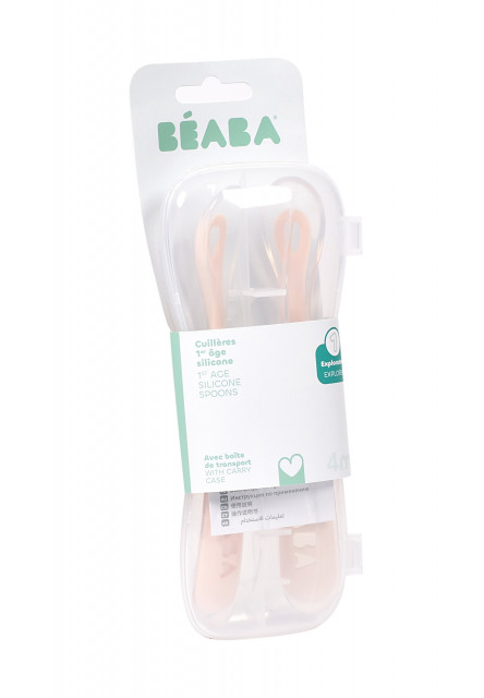 Prvé lyžičky silikónové 2 ks s puzdrom Cotton Candy