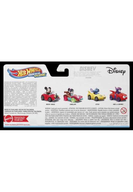 Hot Wheels RACERVERSE 4ks auto asst 