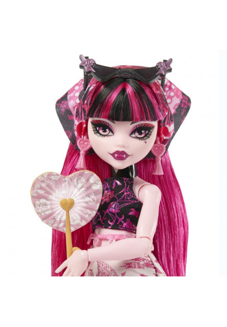 Monster High SKULLTIMATE SECRETS DESTINATION - DRACULAURA
