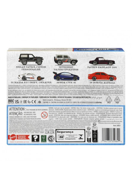 Hot Wheels ANGLIČÁK SILVER SERIES STREETS OF JAPAN ASST