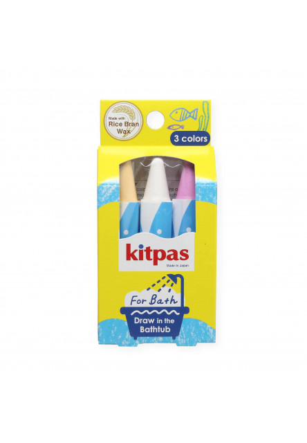 Sada voskoviek do kúpeľa 3 ks (Coral)