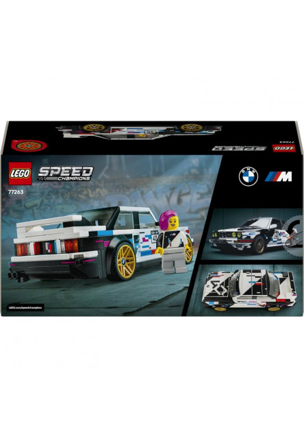 BMW M3 (E30)