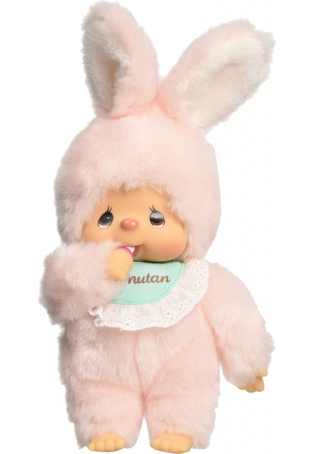 Monchhichi Mončiči friends Chimutan 20cm