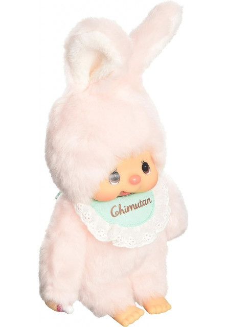 Monchhichi Mončiči friends Chimutan 20cm